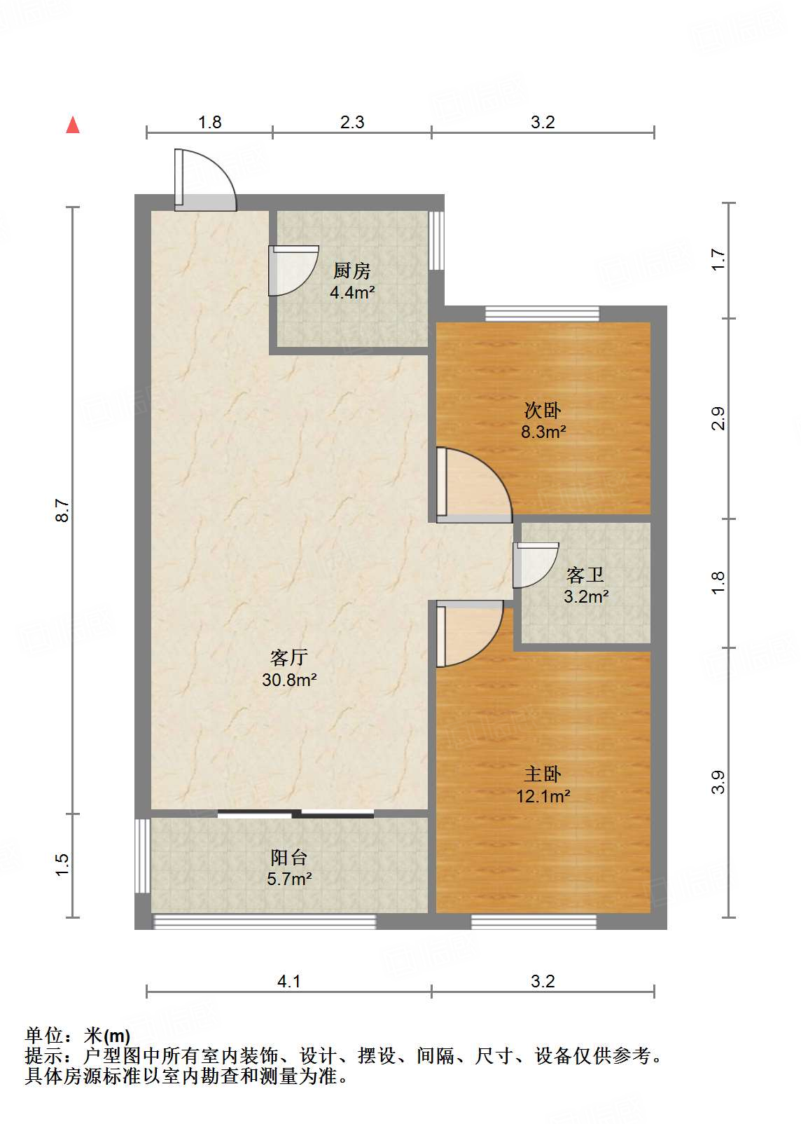 尚东1956（ 尚东花园）