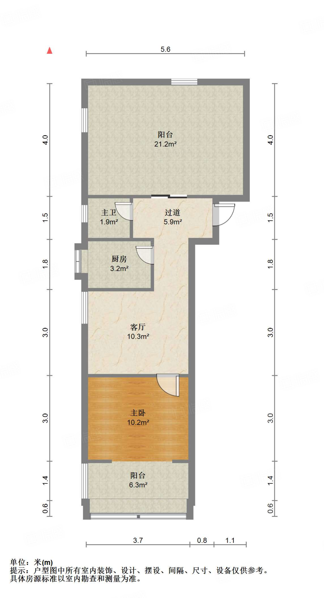 工人新村南村西区