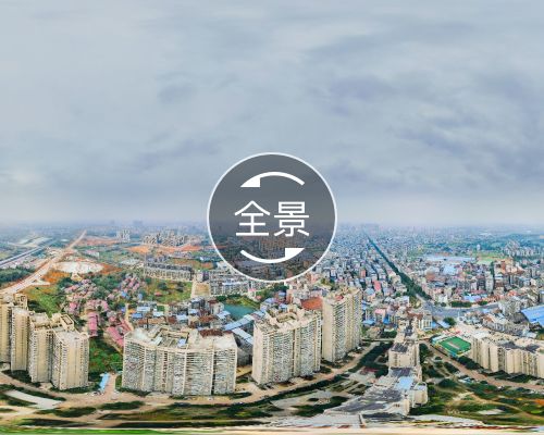 恒昌华城 进贤县城-民和镇-胜利南路