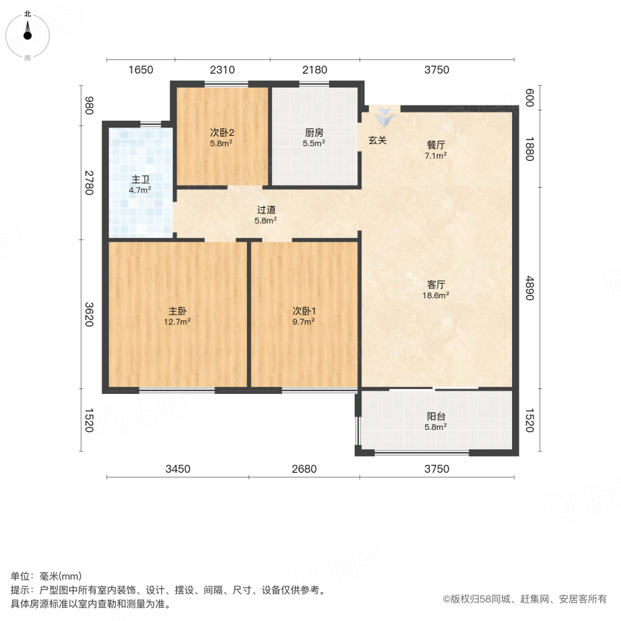 锦艺金水湾观臻苑3室2厅88.99㎡108万二手房图片