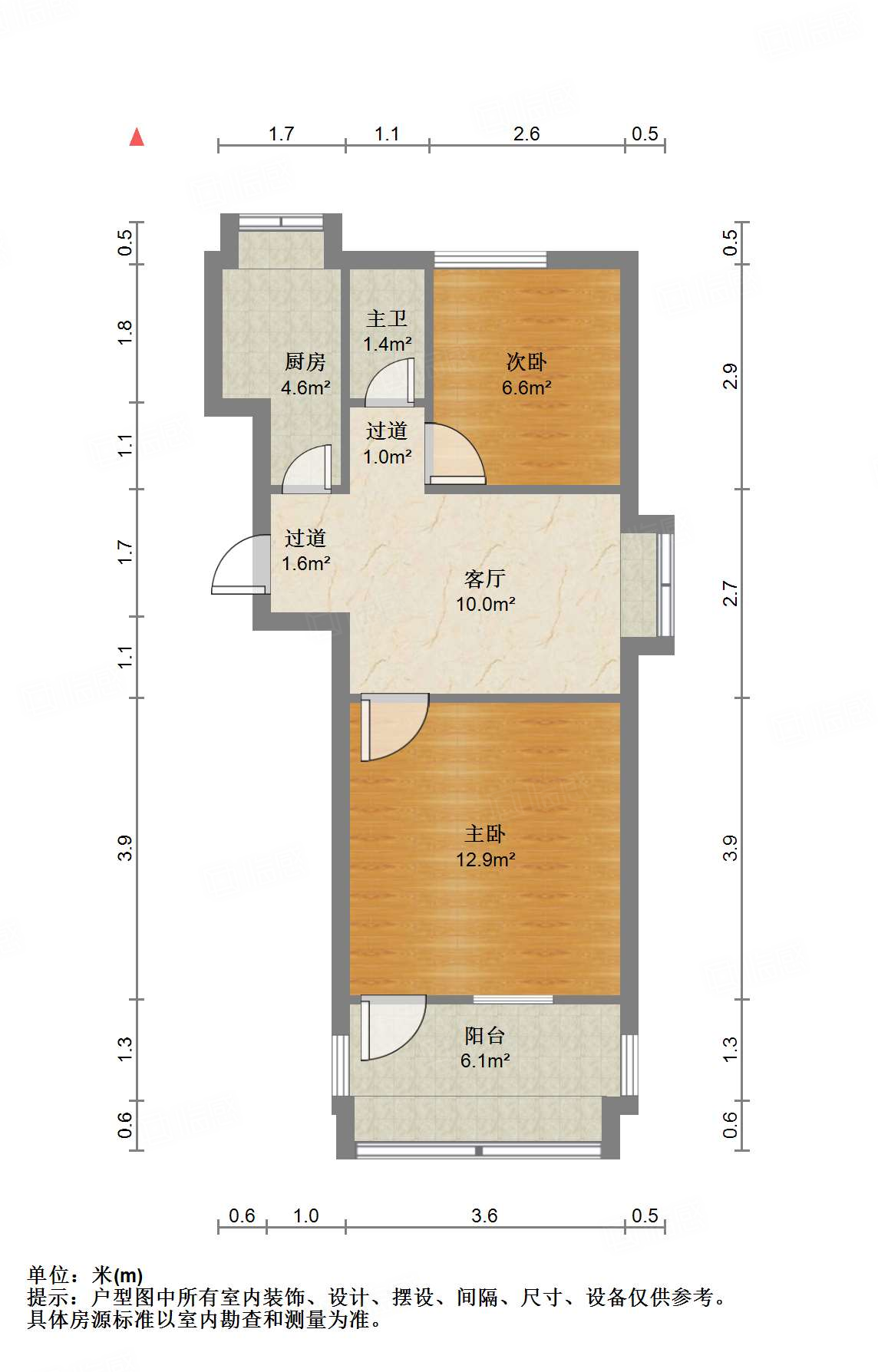 三里庄东街86号