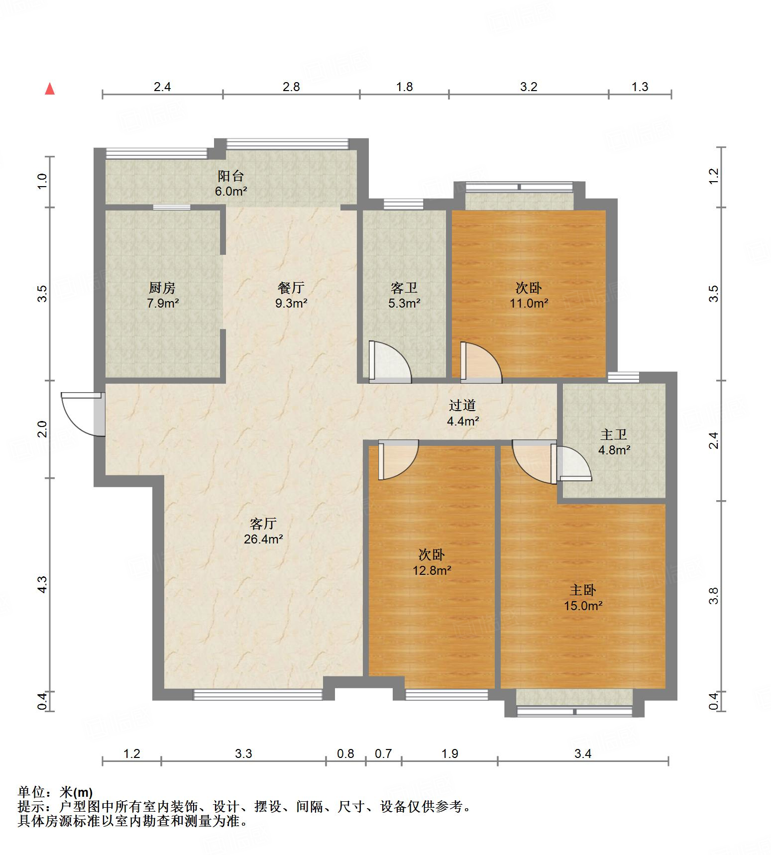 鲁能领秀城中央公园（十七、十八区）