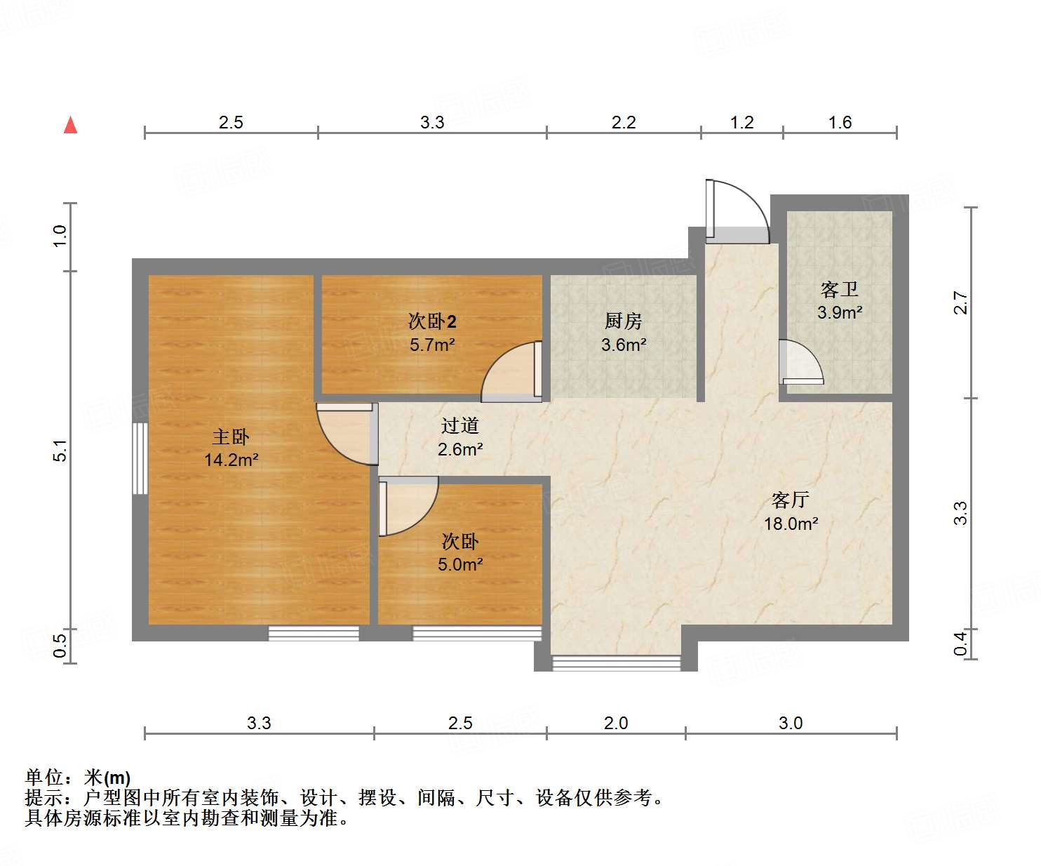 绿城兰悦(绿城蘭悦)