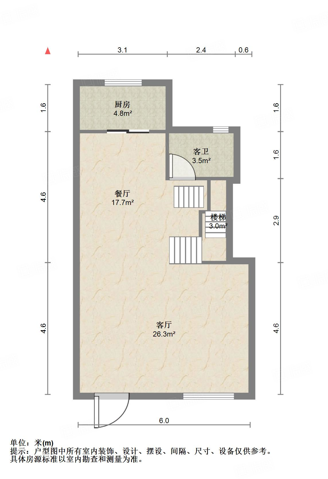 中国中铁诺德名府