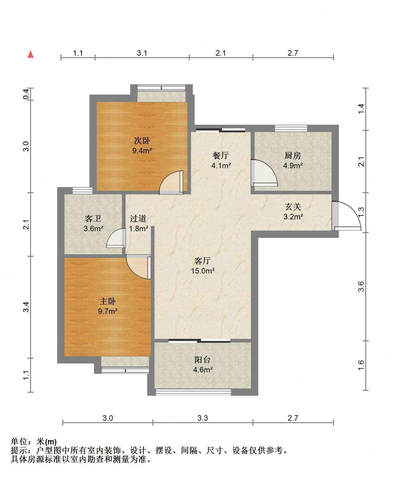 绿地国际花都(一期)