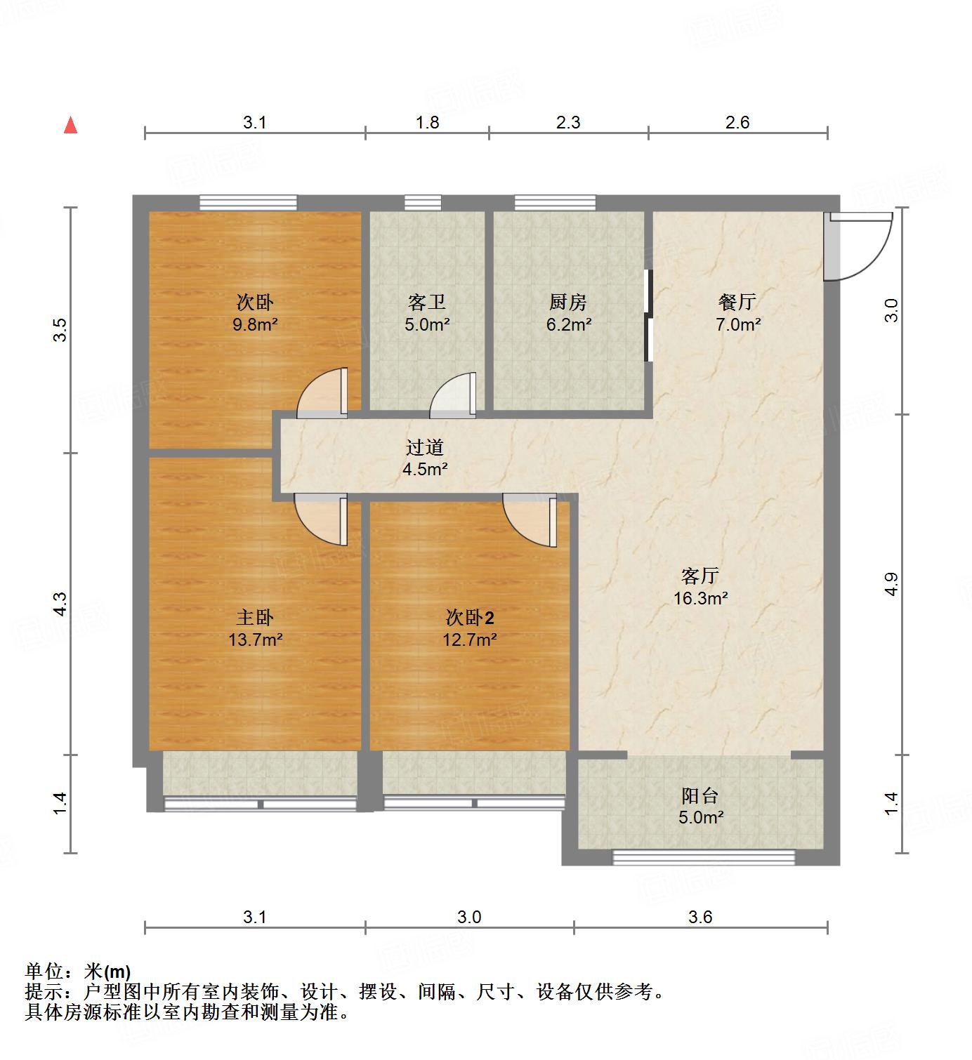 阳光城丽景公馆