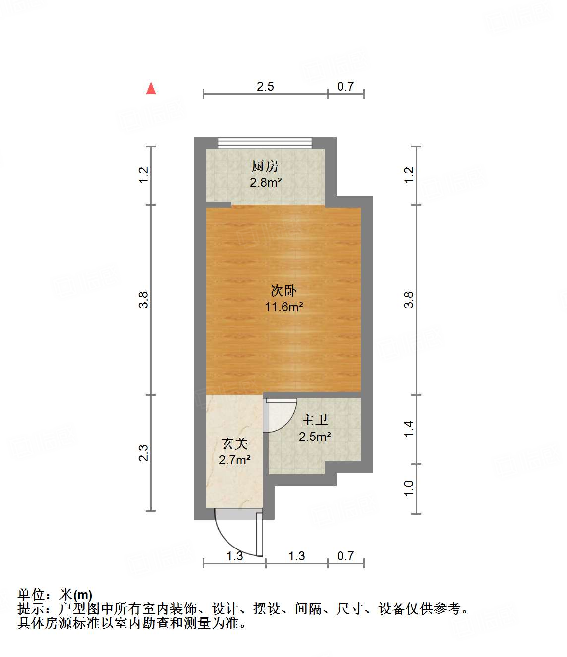中海国际社区中海国际公馆