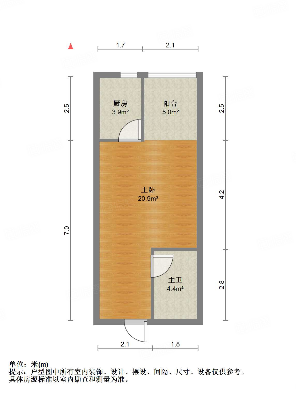 恒大滨河左岸公寓(临湖公馆花园)
