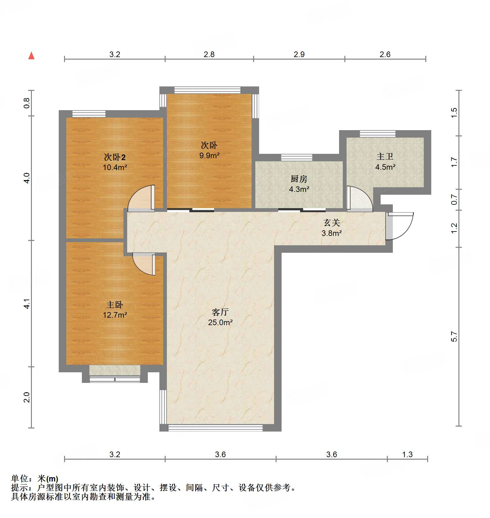 鲁能领秀城UP区(十四区)
