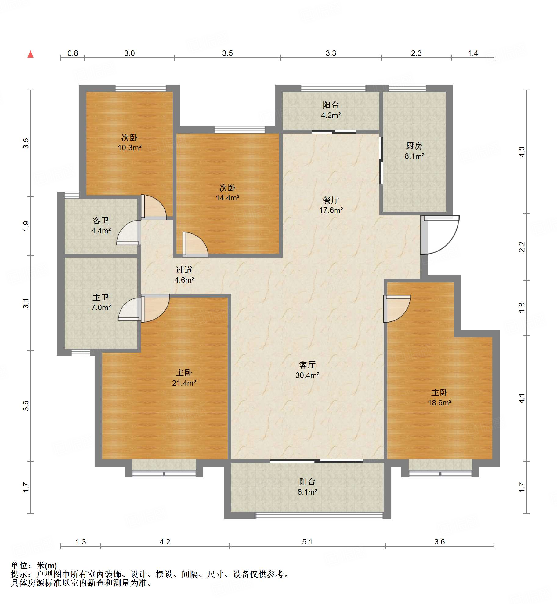 鲁能领秀城·漫山香墅