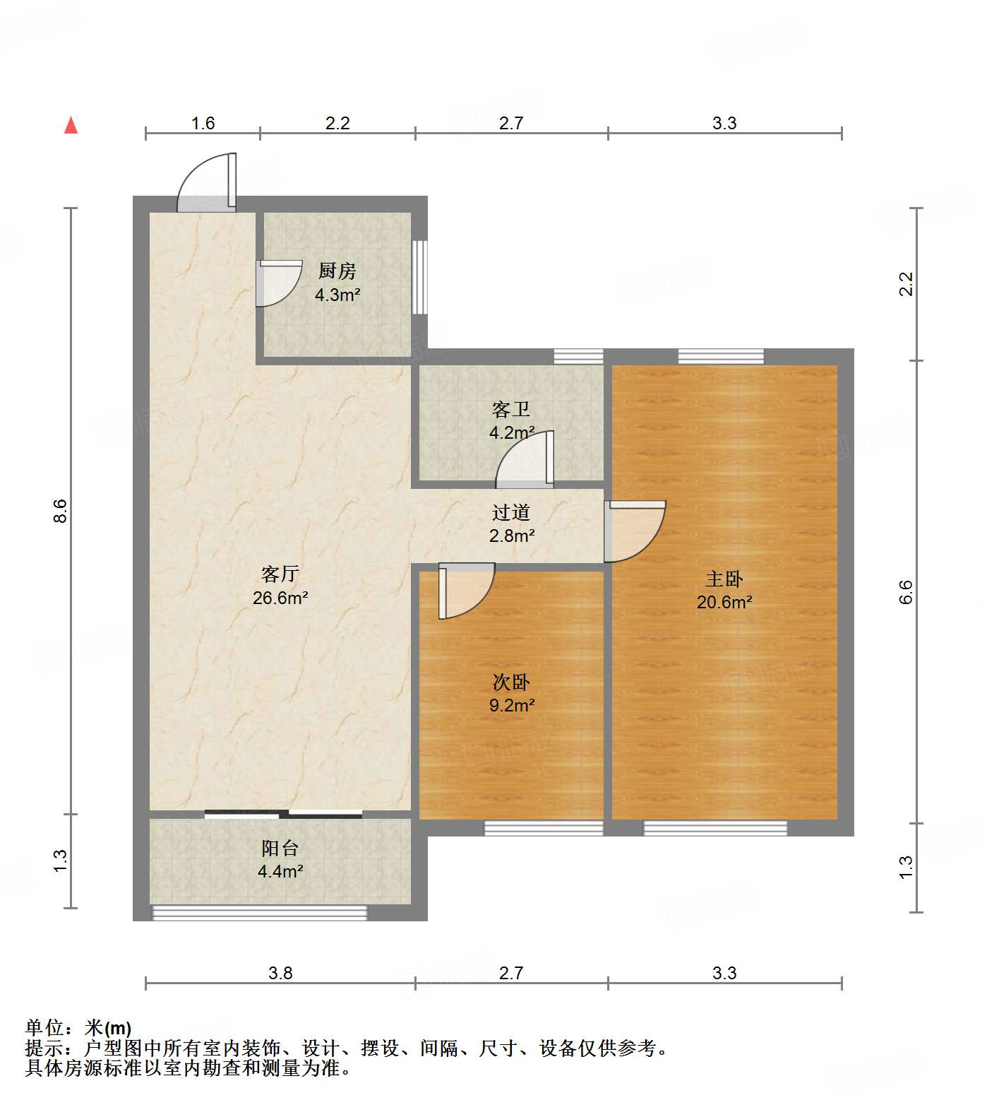 融创文旅城点翠园