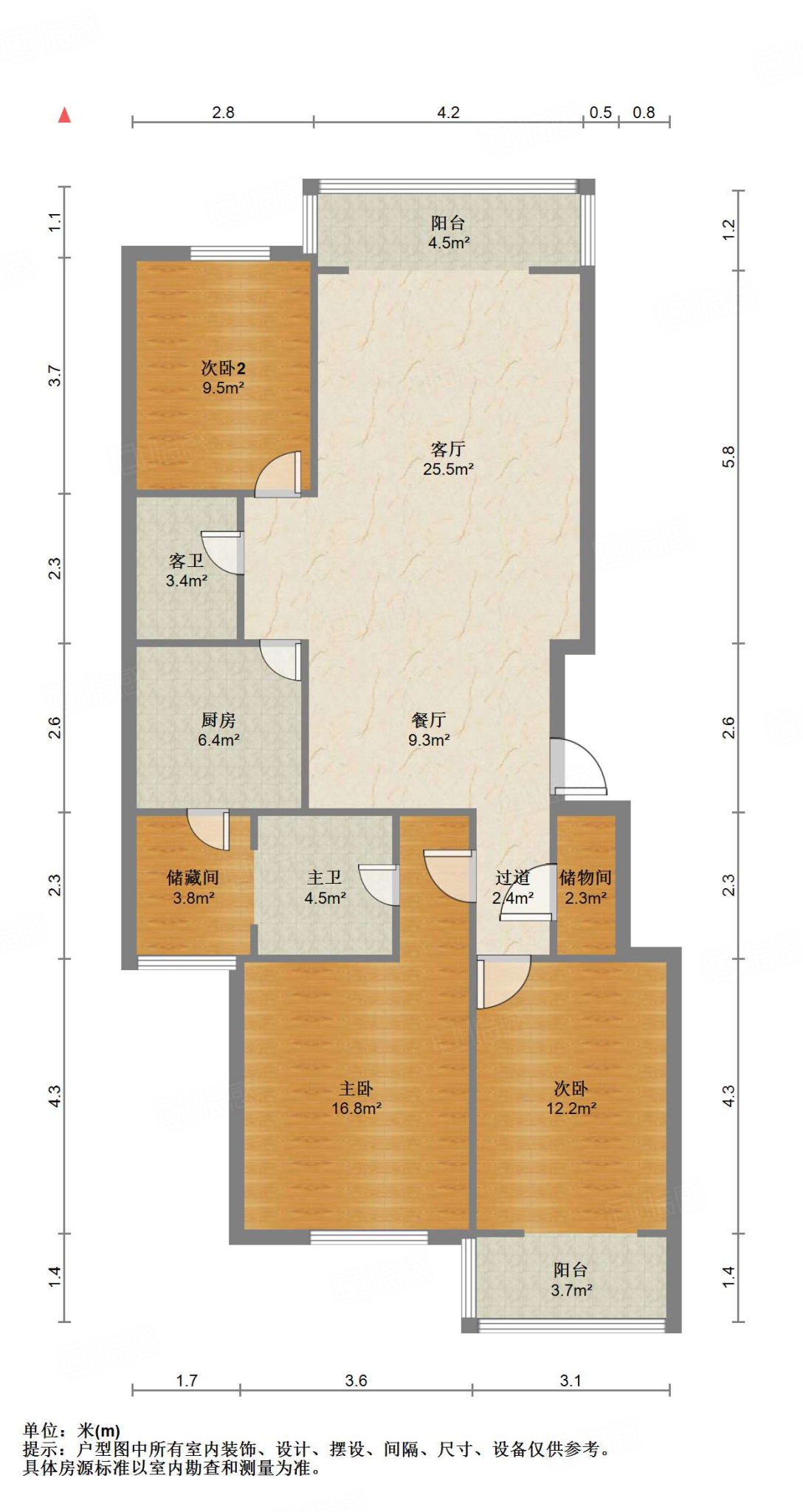 华夏金色阳光花园