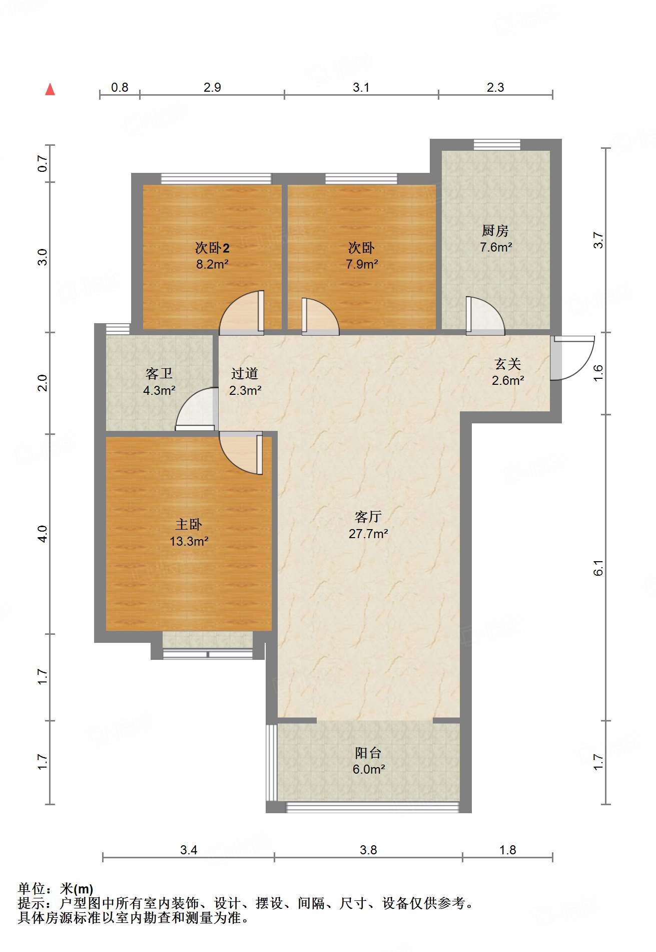 中建锦绣城一期