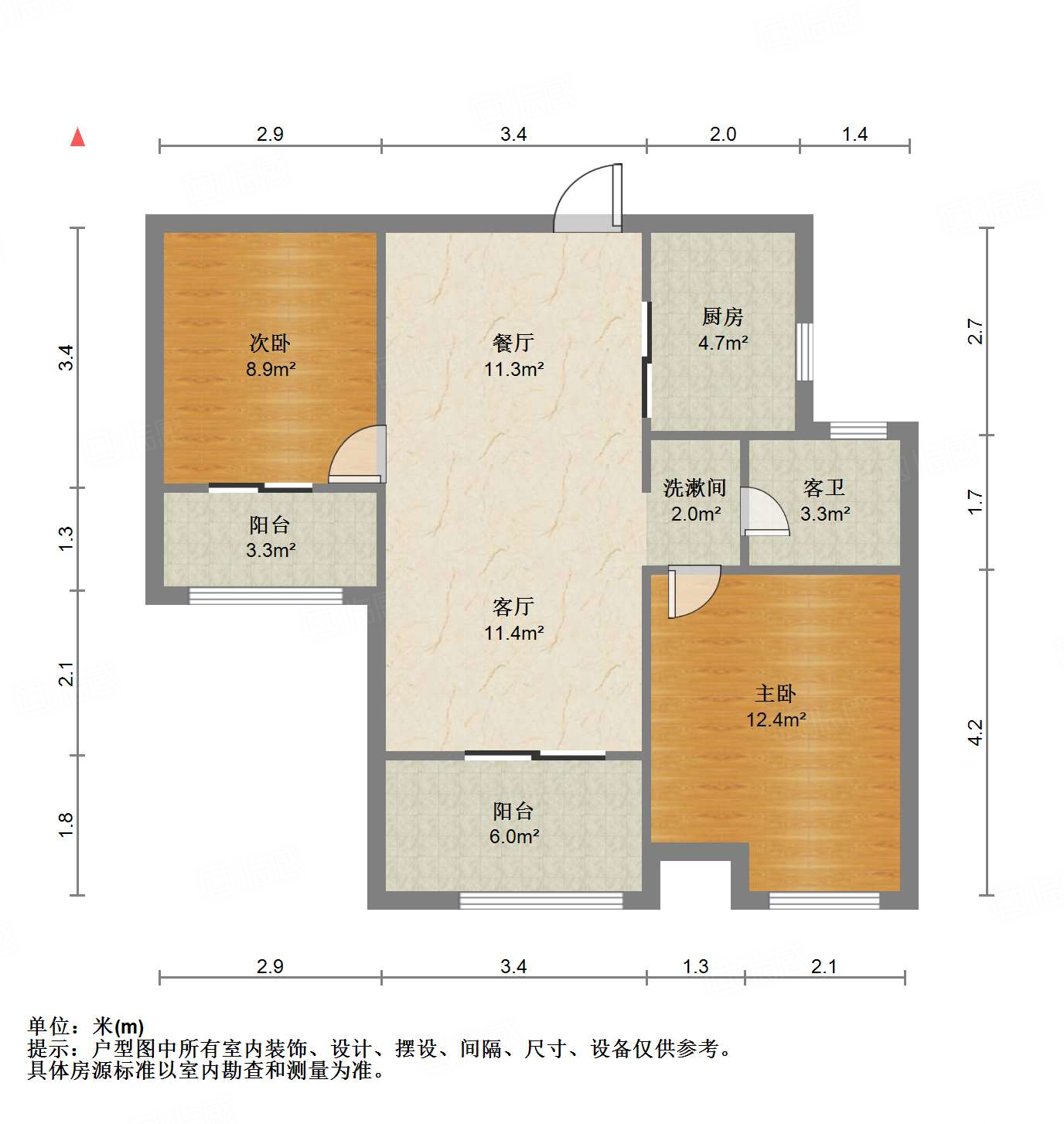 中建长清湖知园