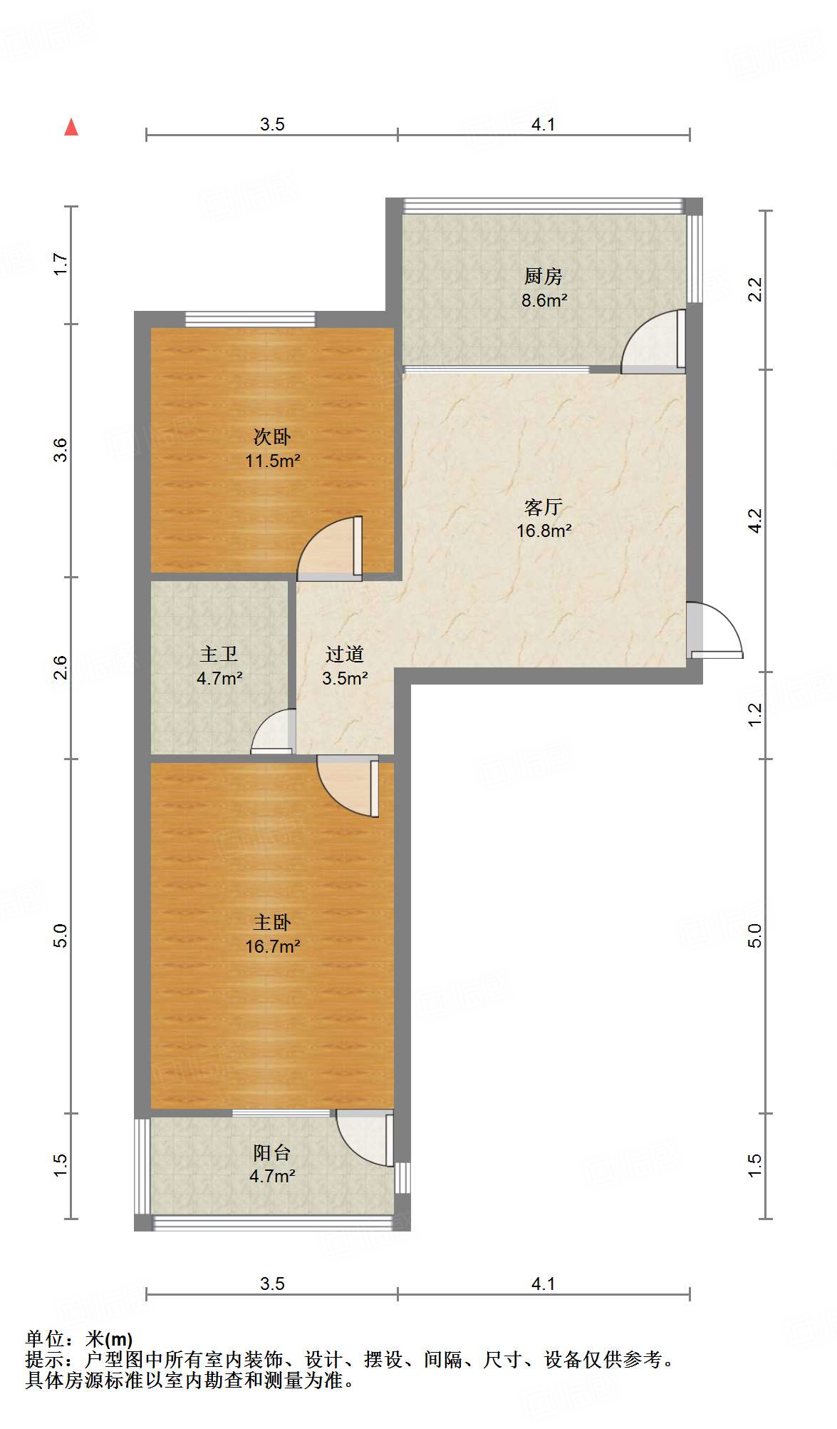 桑园路烟厂宿舍