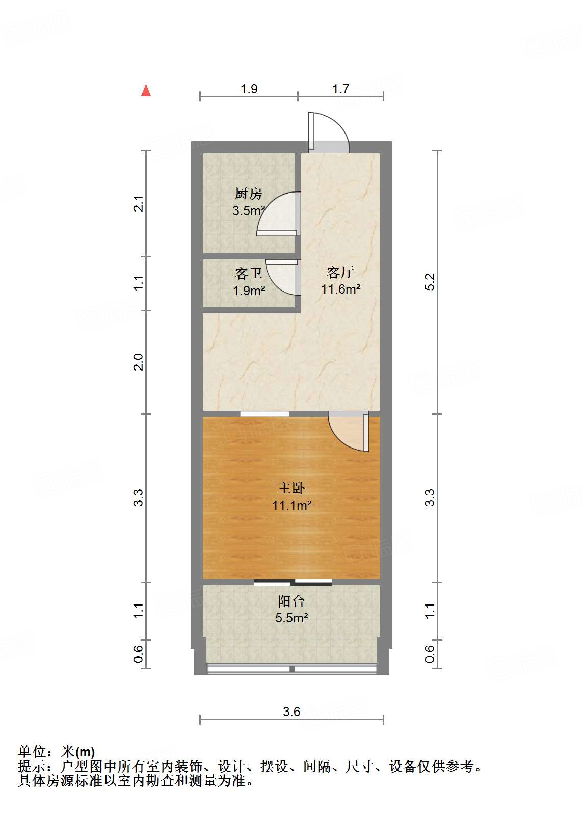 纬一路单位宿舍