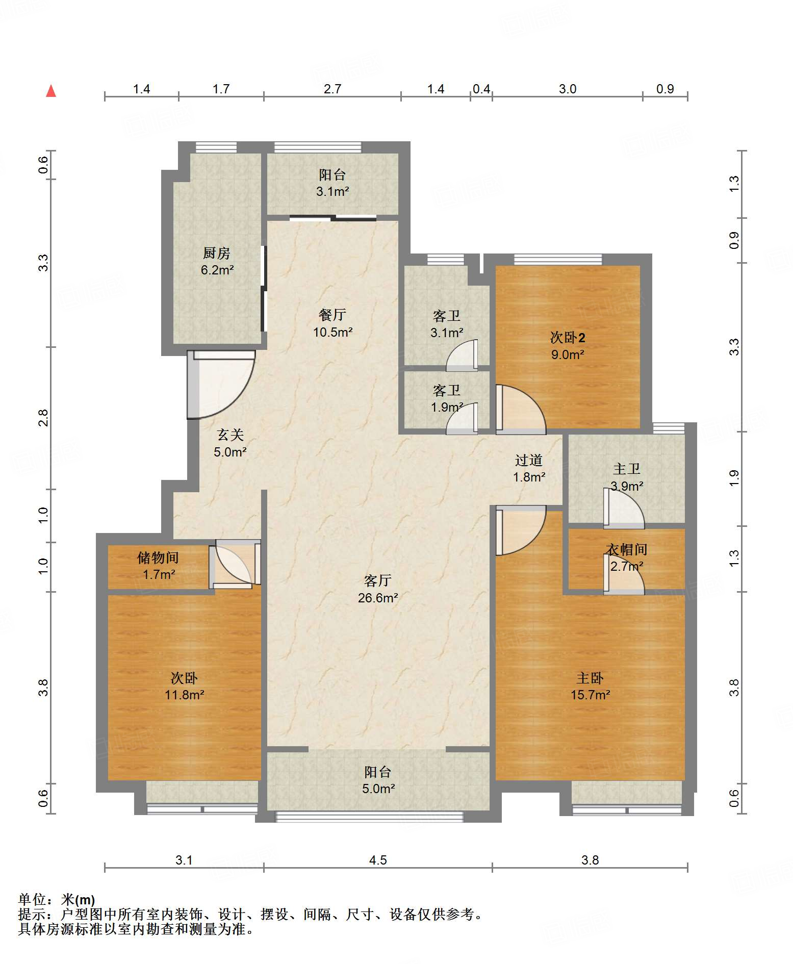 中海国际社区熙岸东区(A2地块）
