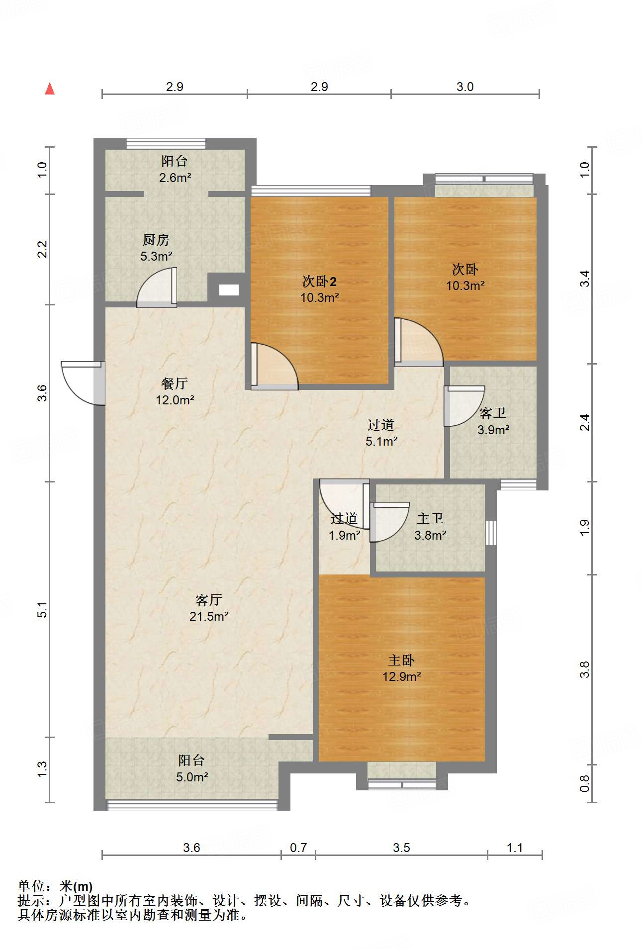 绿地新里卢浮公馆