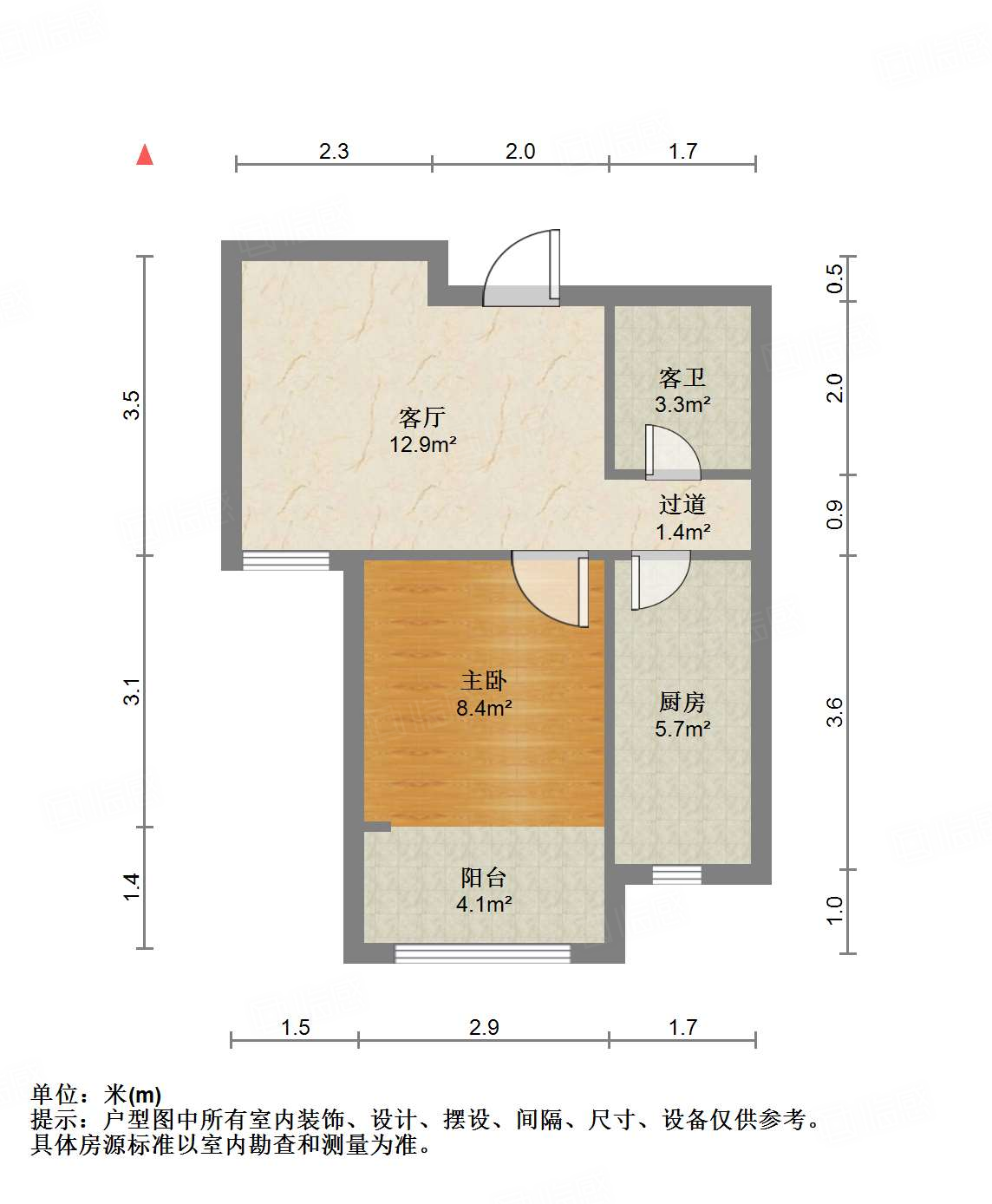 银丰唐郡紫薇园
