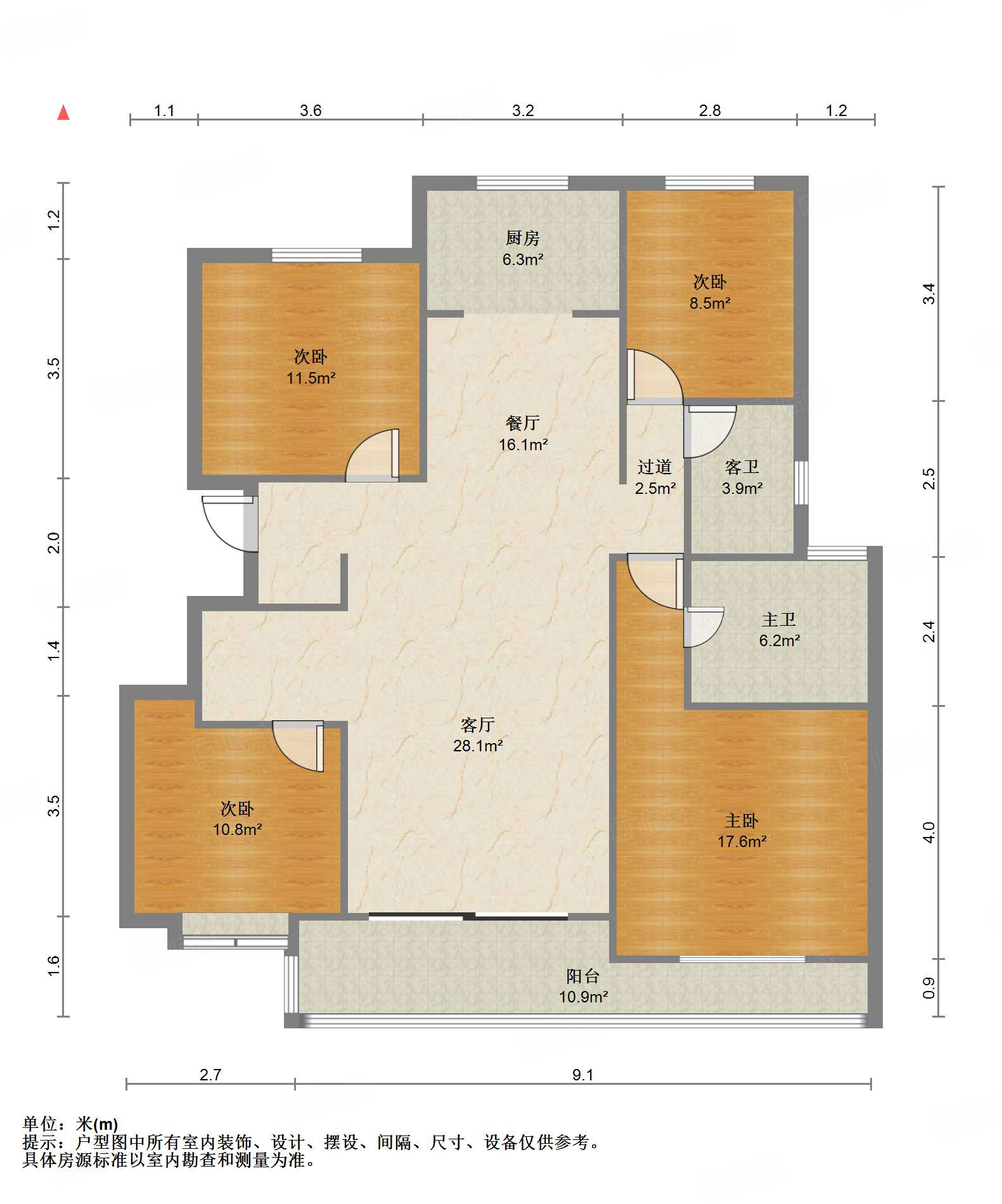 华润置地公元九里