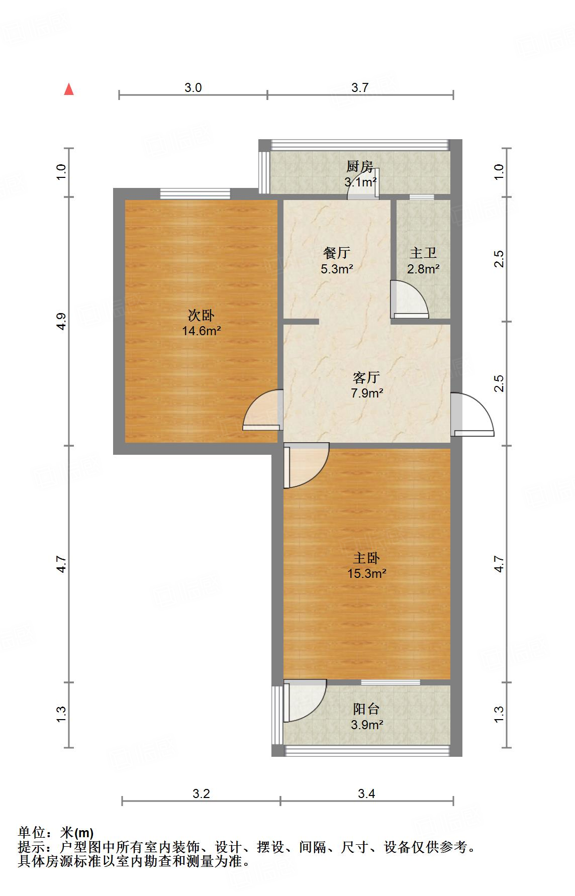 玉函路单位宿舍