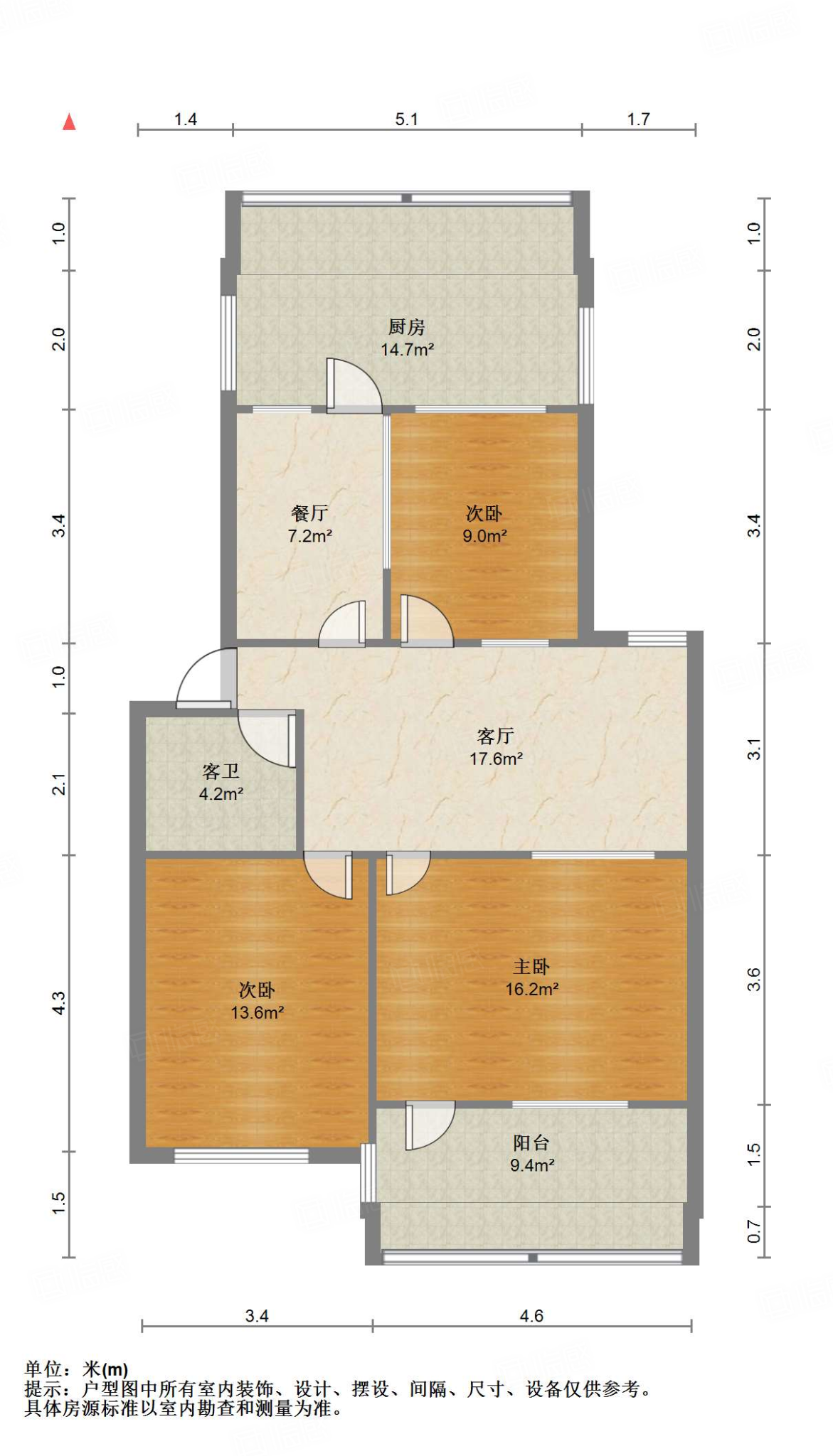 山东建筑大学济王职工宿舍