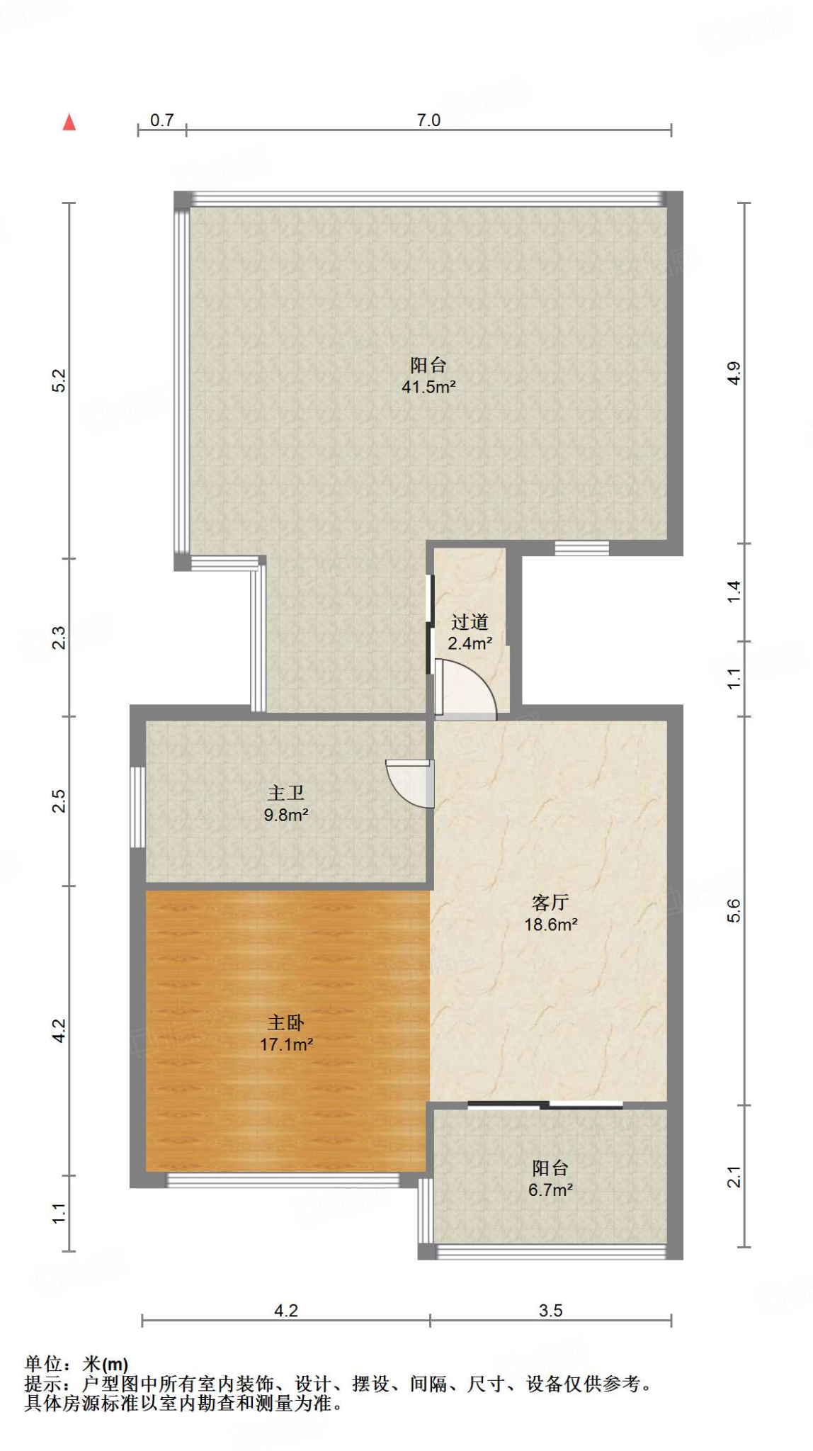 中建长清湖瀛园