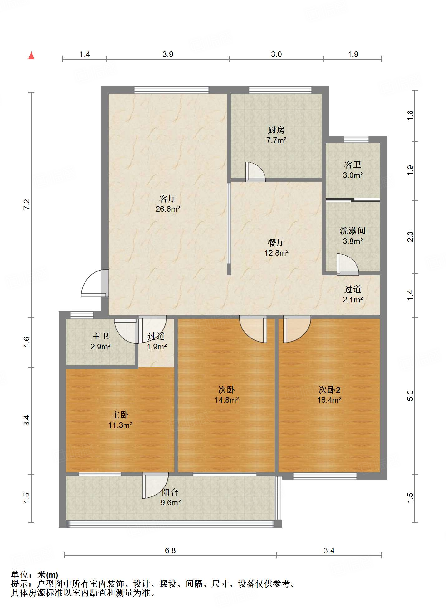 济泺路交通厅宿舍