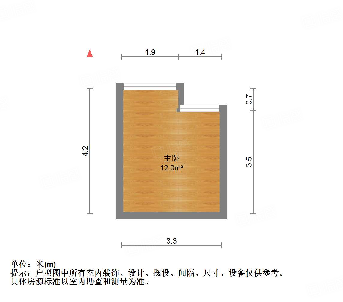 保利中科创新广场