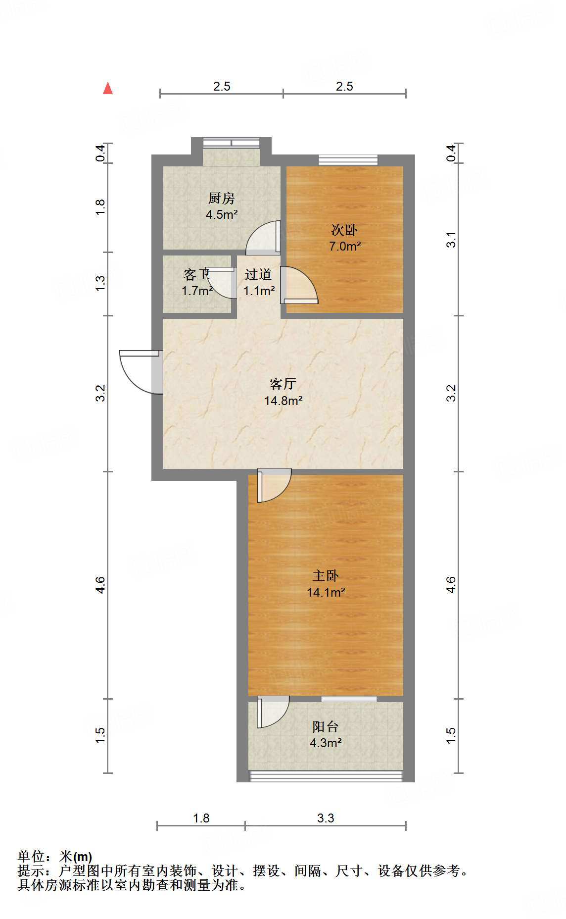 南辛庄北街单位宿舍