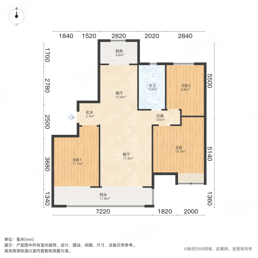 润锦中央美地3室2厅112.09㎡130万二手房图片