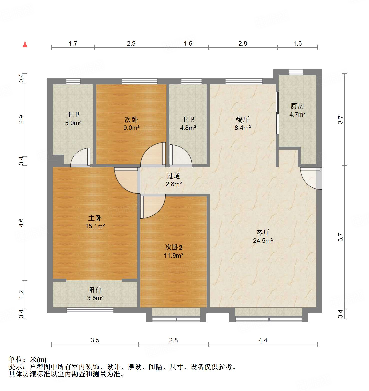 中海国际社区（御峰官邸B4）