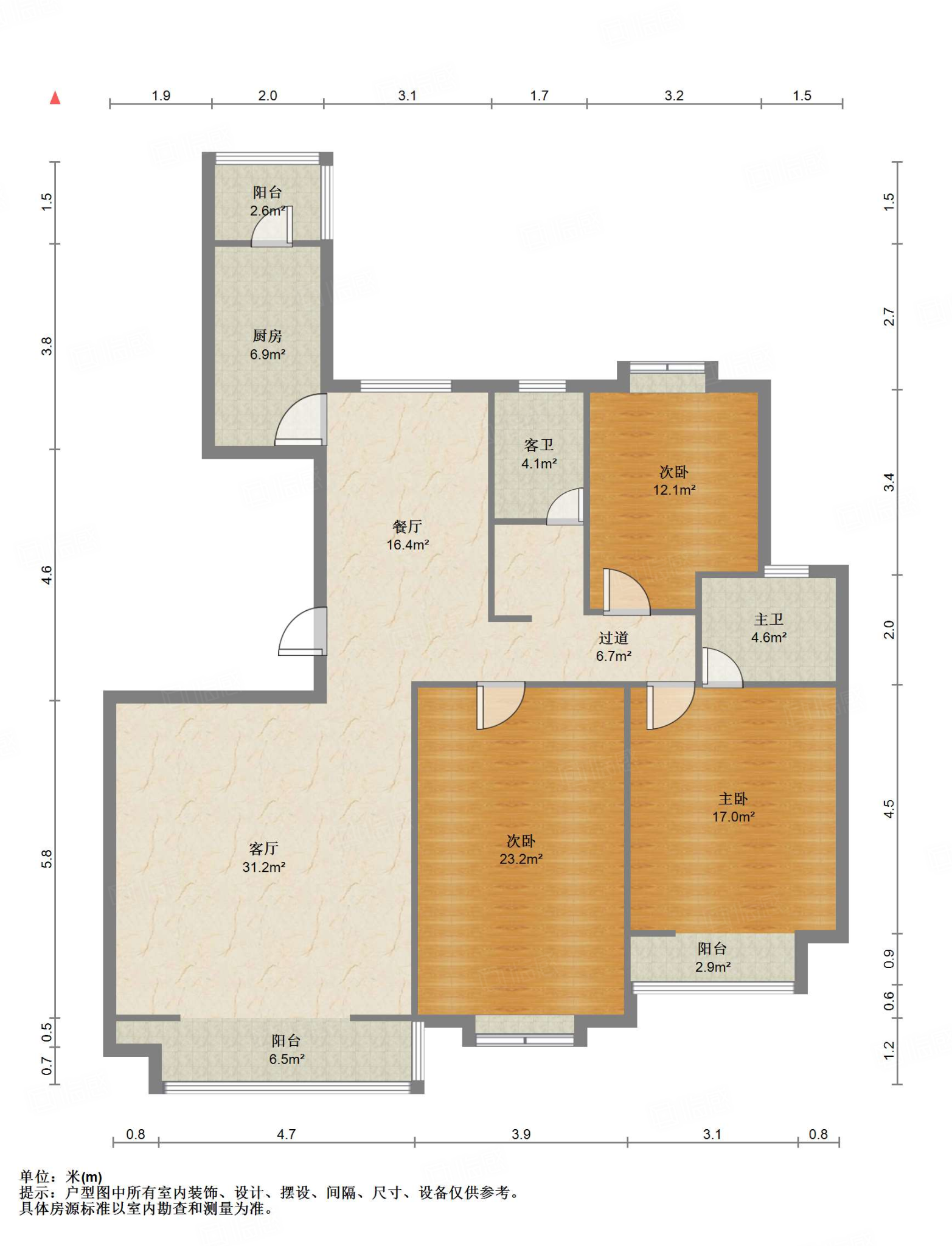 鲁能领秀城D区（九区）