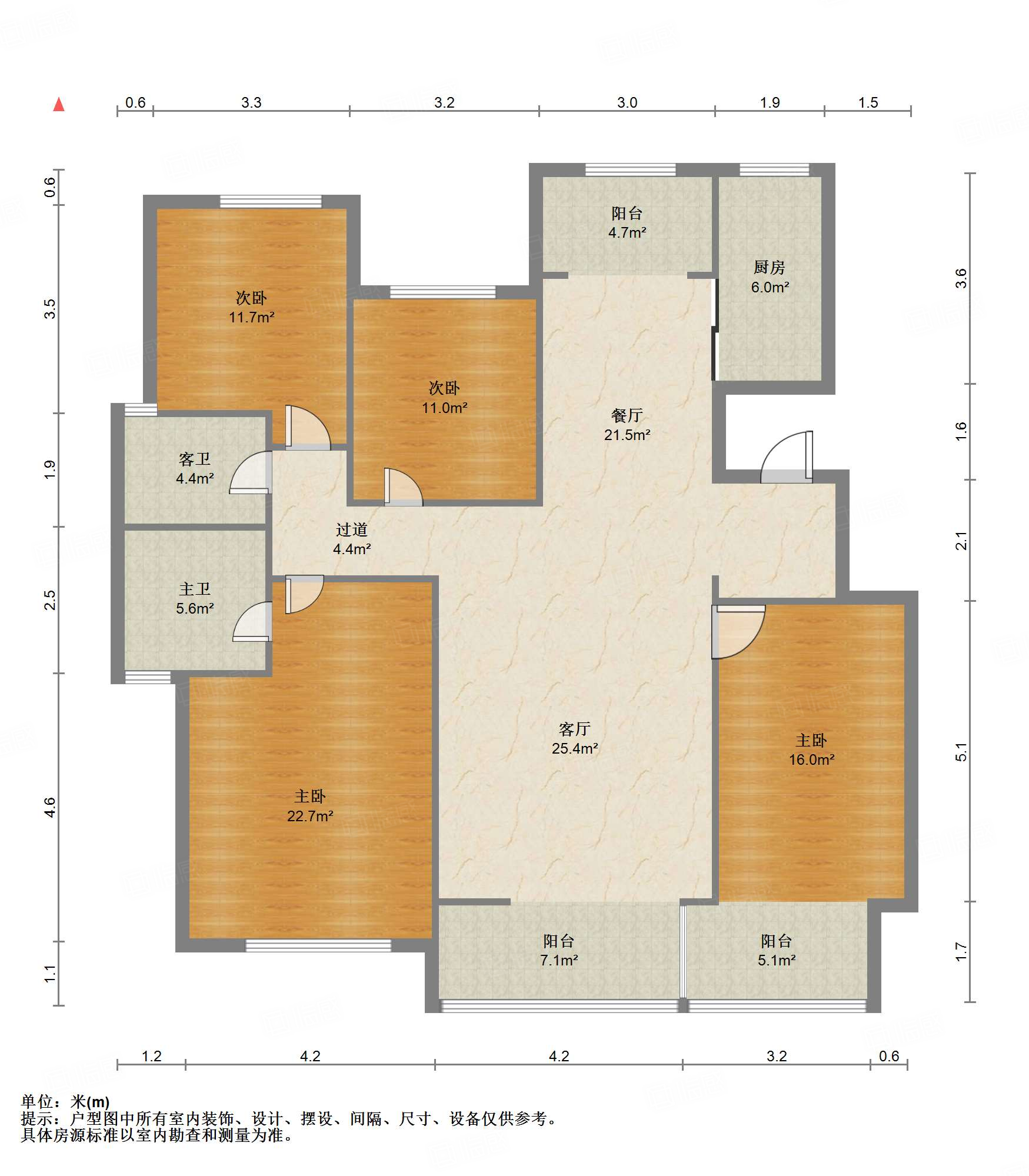 鲁能领秀城漫山香墅