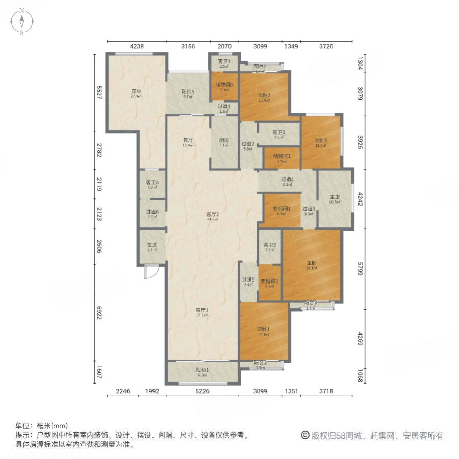 益力檀宫4室3厅367㎡620万二手房图片