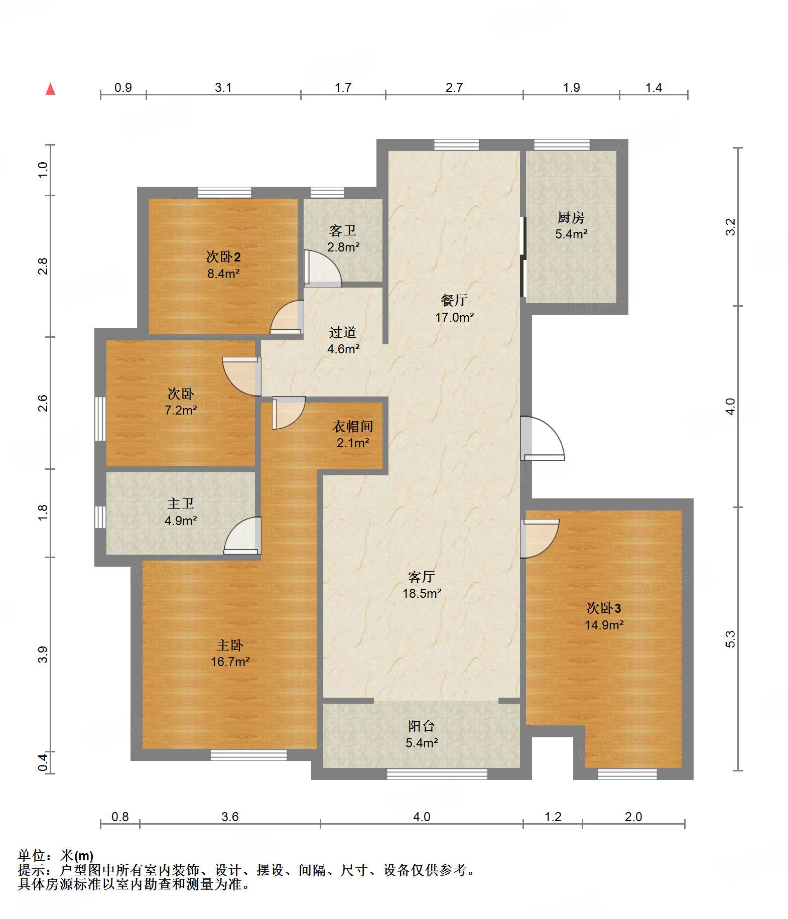 山东高速绿城兰园