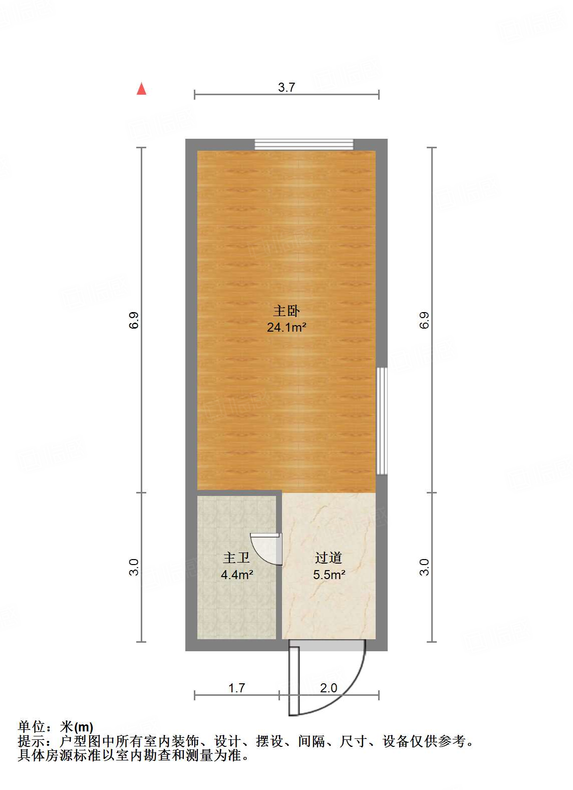 万虹广场(公寓)