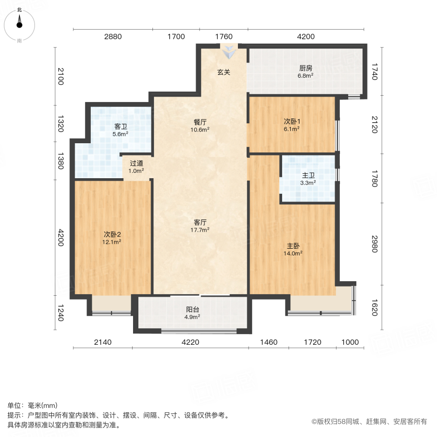 保利心语花园3室2厅103.75㎡109万二手房图片