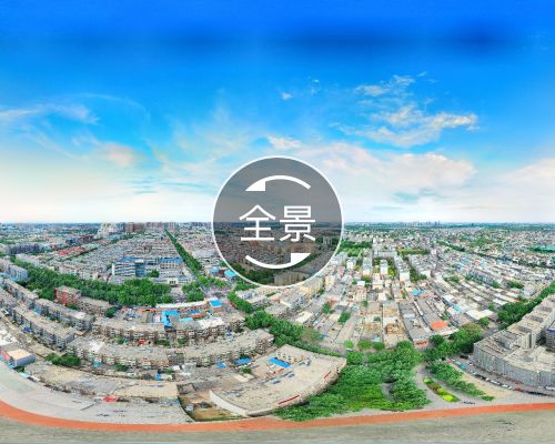 热力公司家属楼(恒州南街),恒州南街-石家庄热力公司