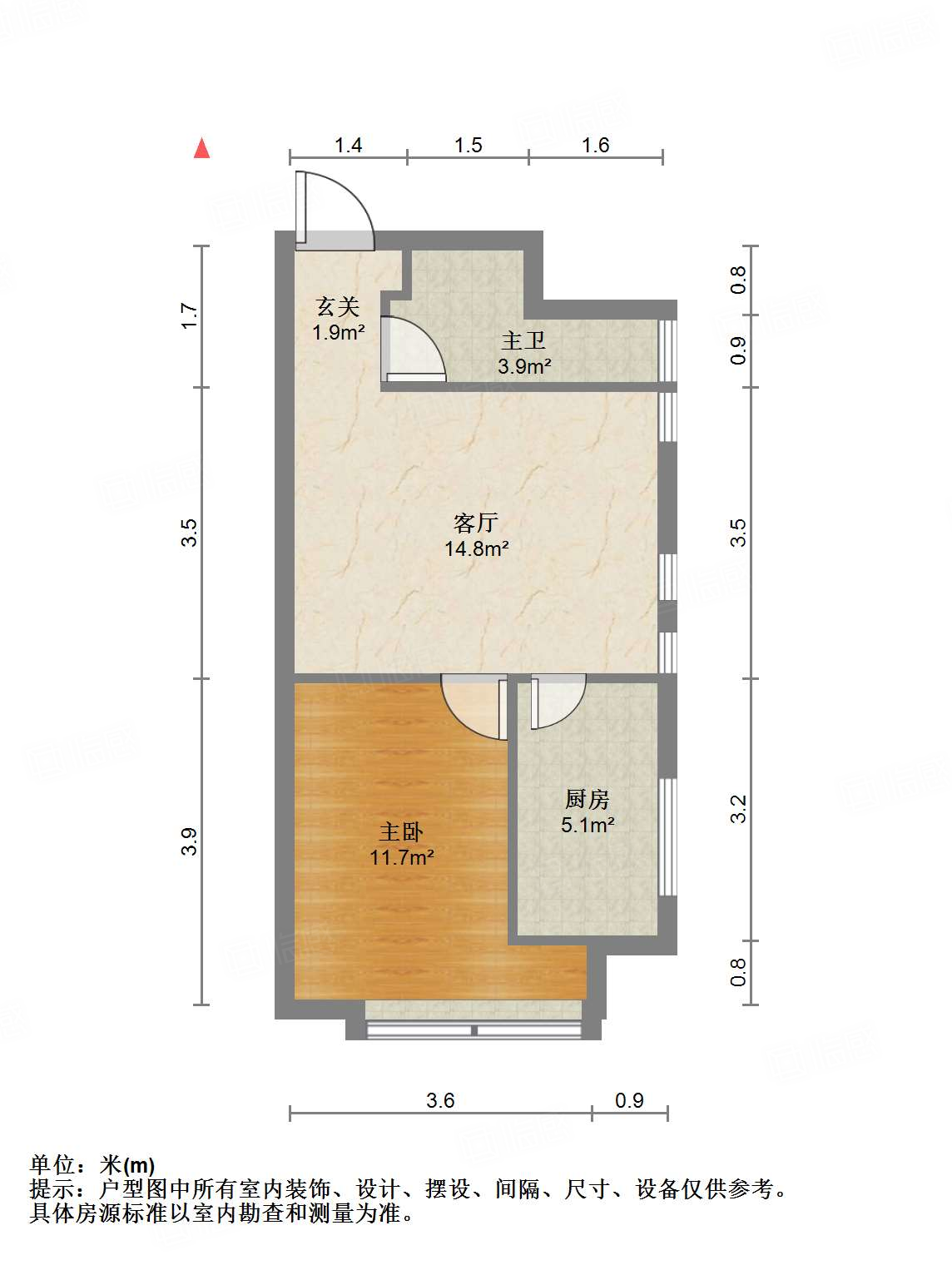 鲁能领秀城贵和金街