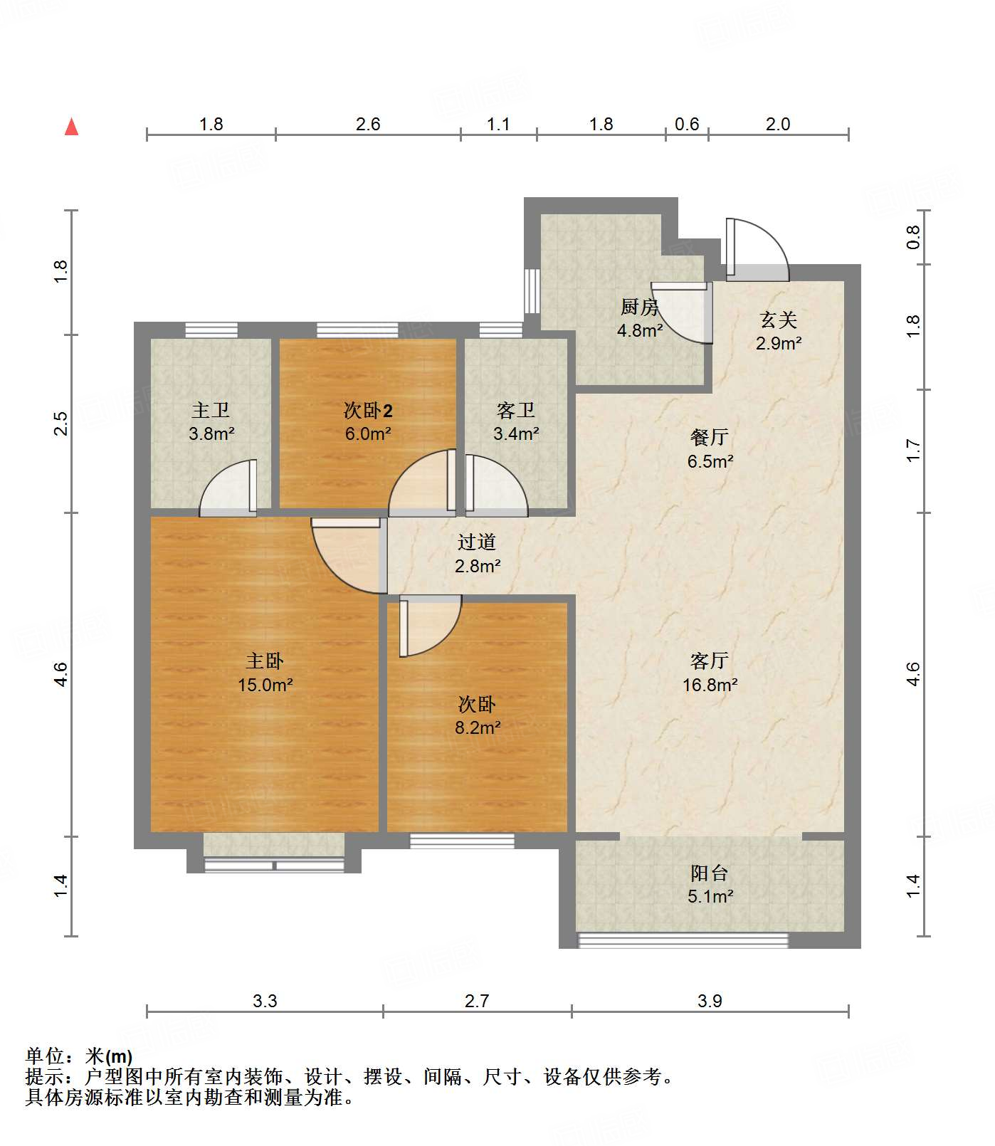 绿地国际城百花明都