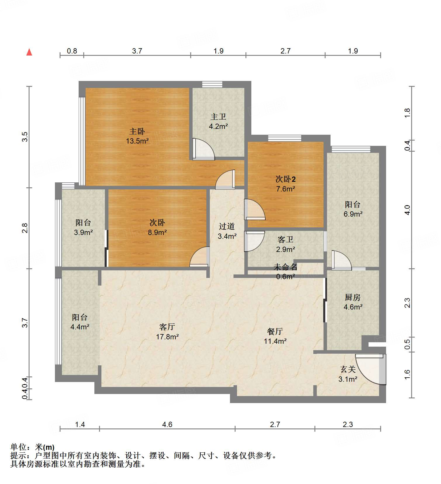 中德英伦联邦(C区)3室1厅105.4㎡205万二手房图片