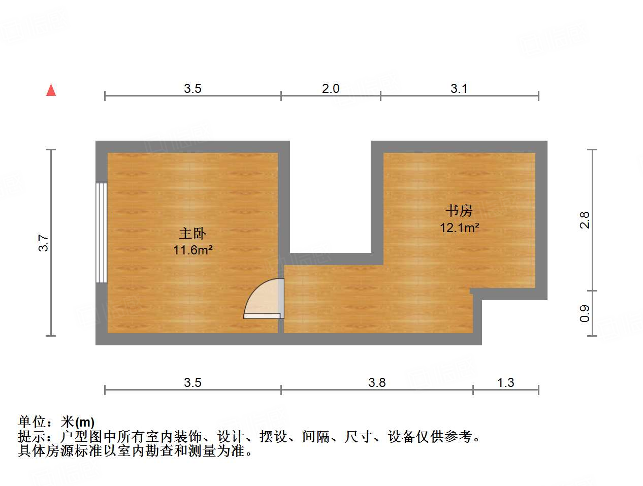 恒大城（商住楼）