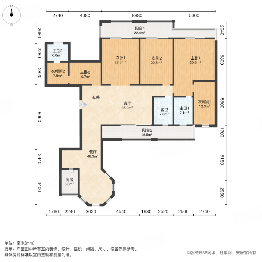 新湖明珠城香湖苑4室2厅207.06㎡350万二手房图片