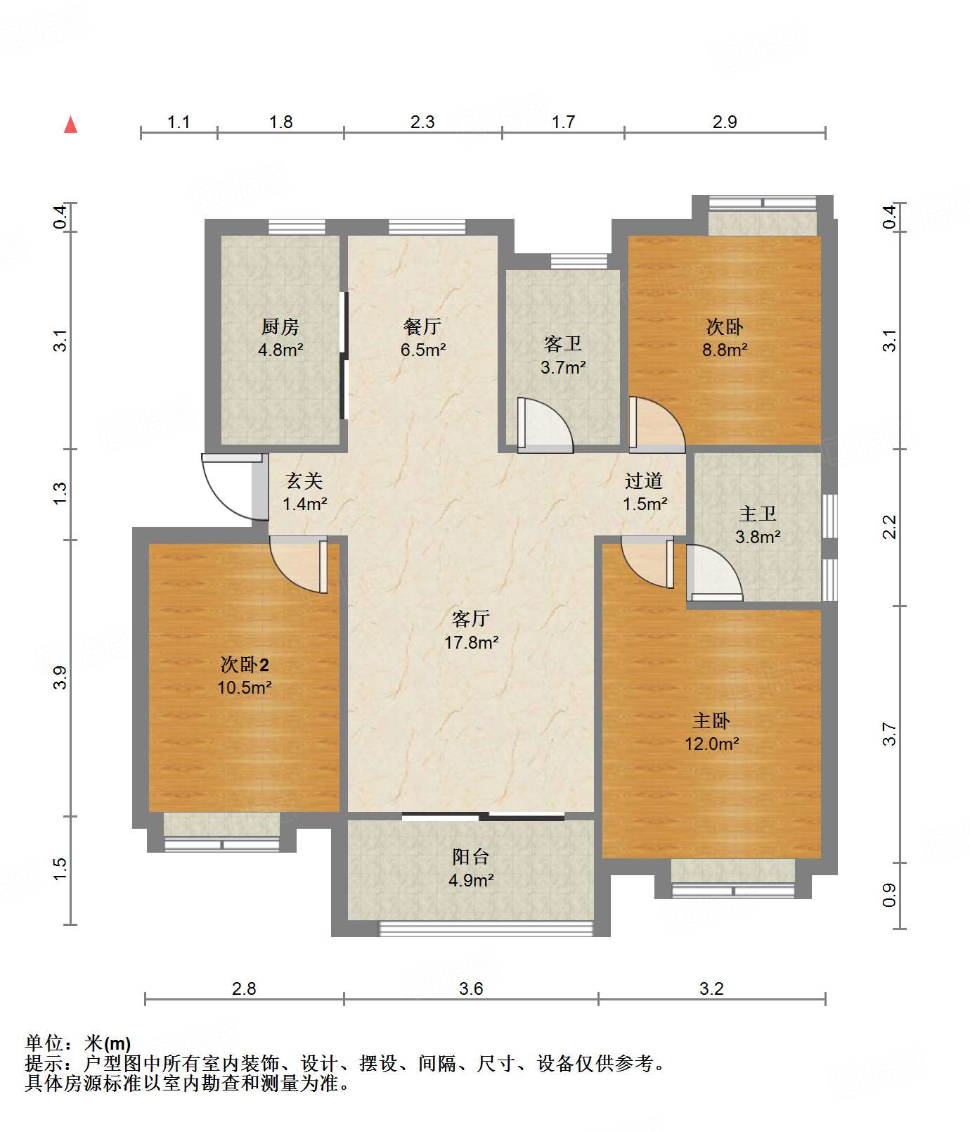 绿地国际花都(一期)