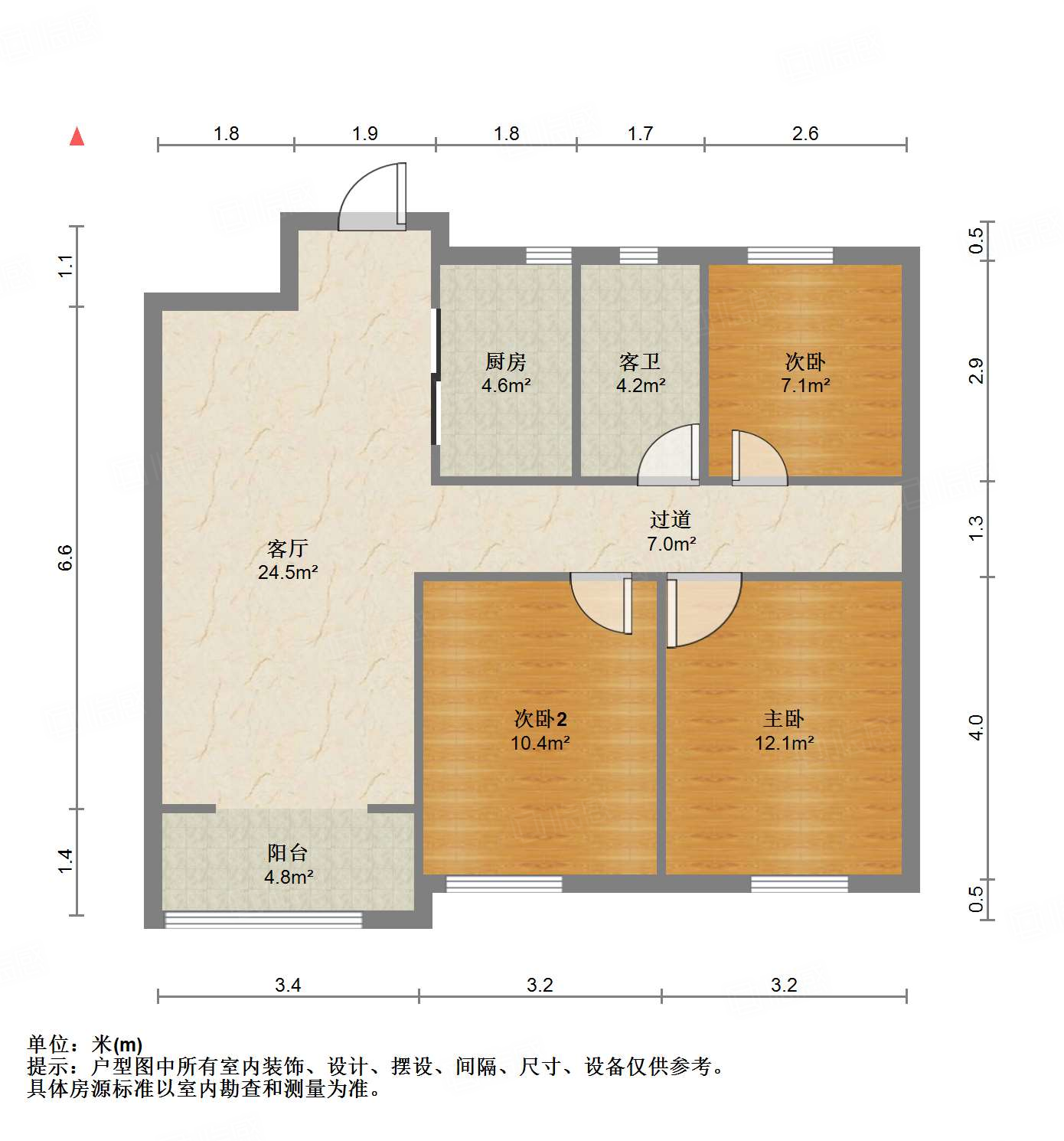 中新国际东城三区