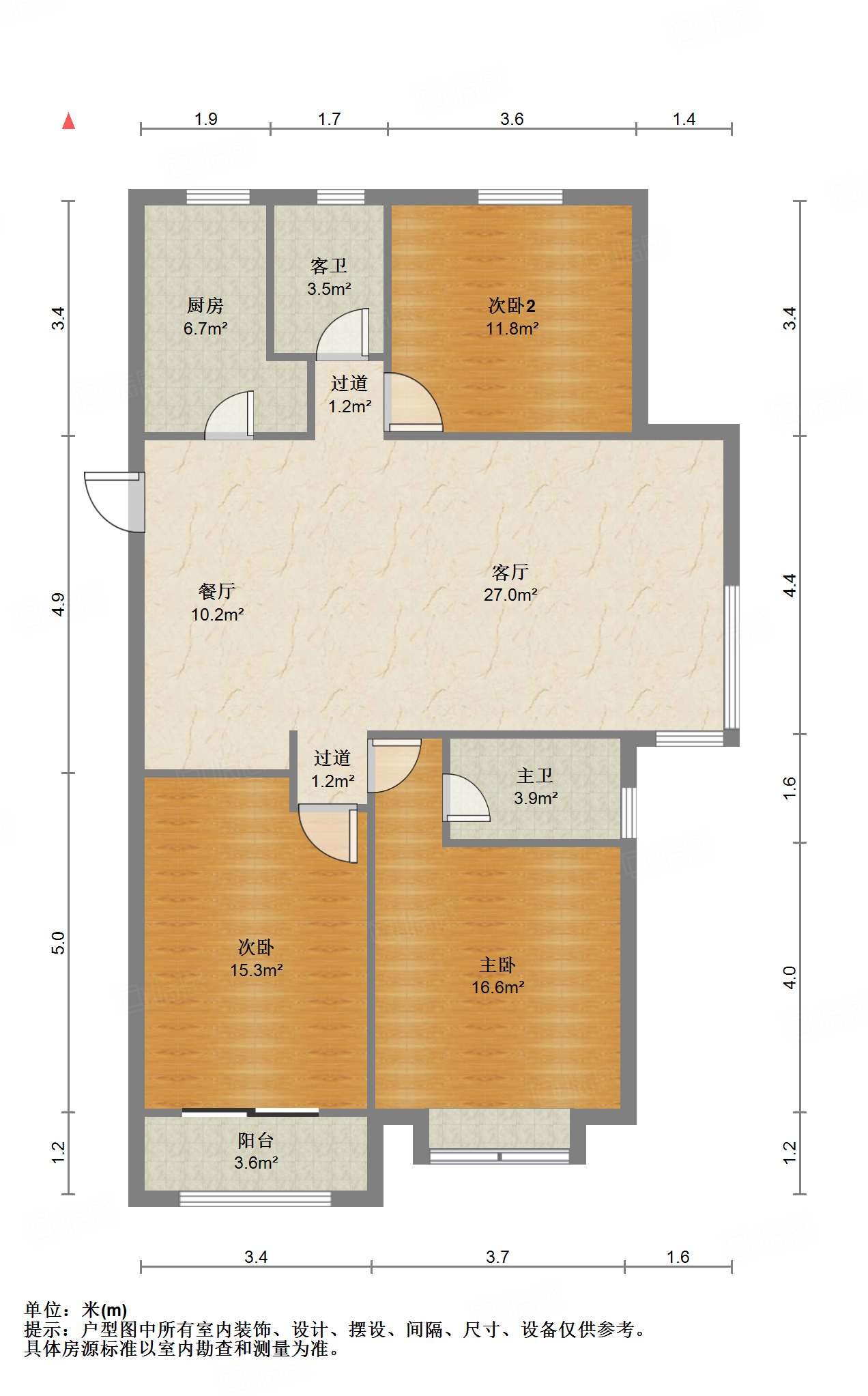 中建锦绣城三期