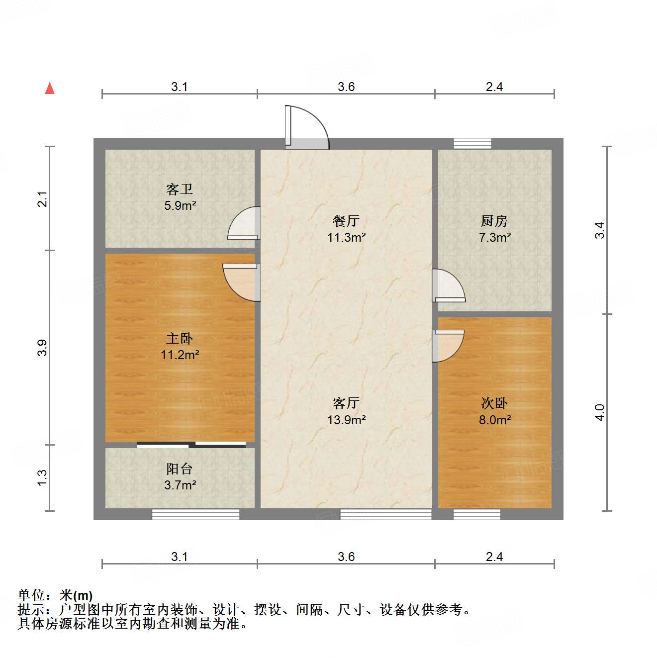 尚品燕园