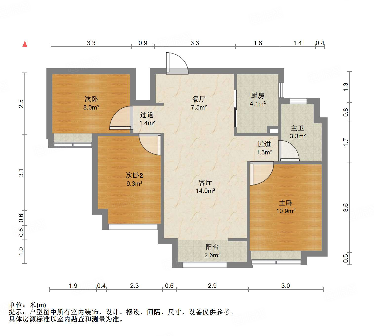 中海国际社区御山华府东区(A5地块）
