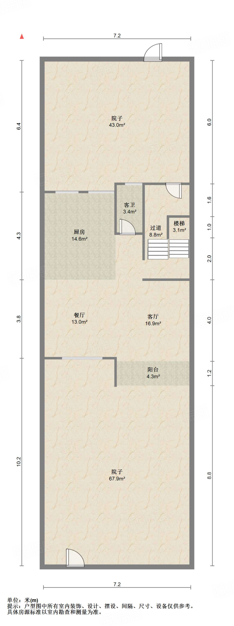 中建长清湖珑园